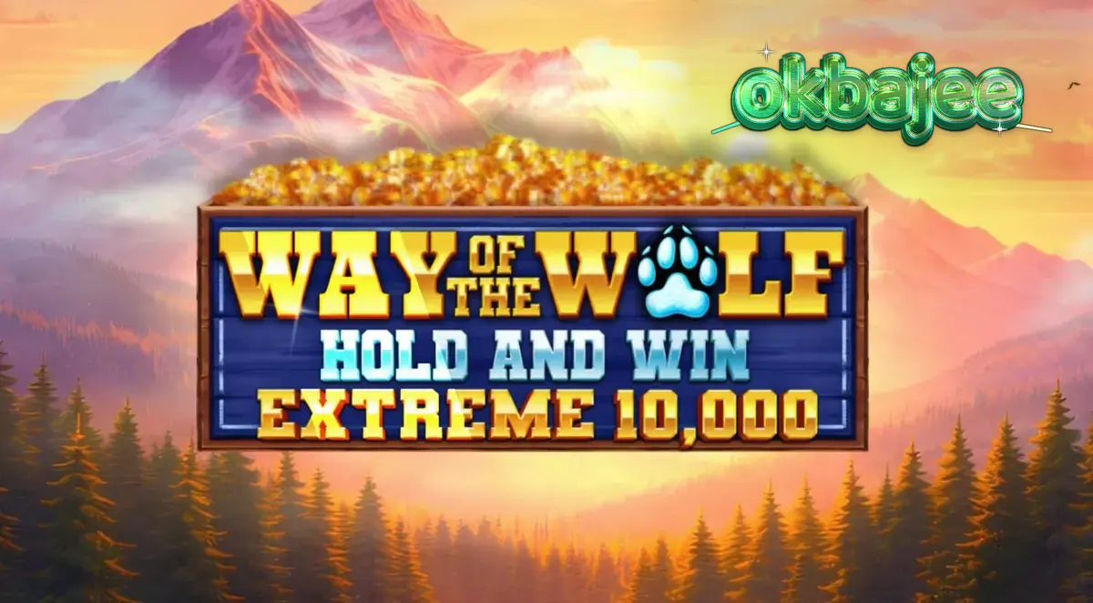 Way of the Wolf Hold and Win Extreme 10,000 স্লট গেমের ইন্টারফেস এবং নেকড়ে থিমযুক্ত গ্রাফিক্স