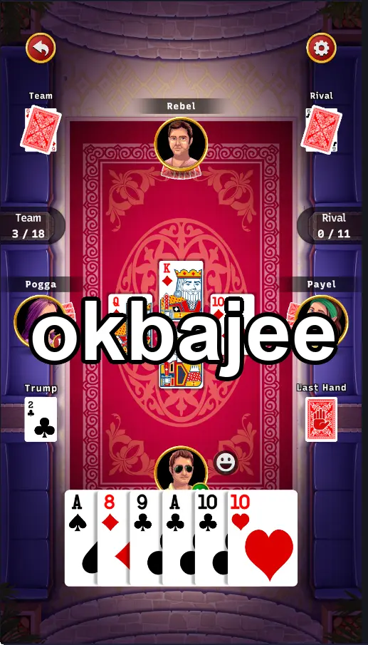 okbajee লগইন