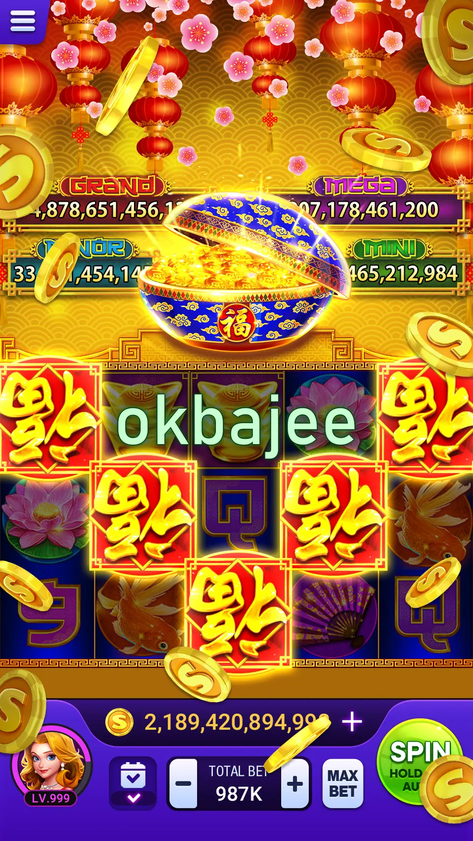 okbajee স্ক্রিনশট - APK অফিসিয়াল